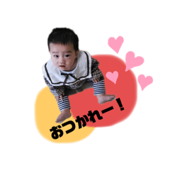 [LINEスタンプ] 3ボーイズ！