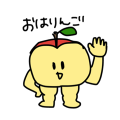 [LINEスタンプ] むっちりんご