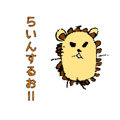 [LINEスタンプ] おさな絵スタンプ