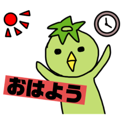 [LINEスタンプ] カッパのお父さん