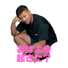 [LINEスタンプ] 下谷の日常1