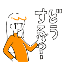 [LINEスタンプ] シンプルな女の子の日常。