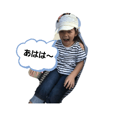[LINEスタンプ] きらゆまおうが