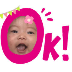 [LINEスタンプ] かえたんぷ♡