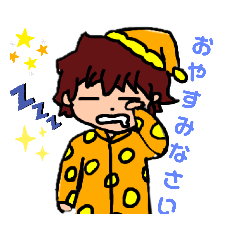 [LINEスタンプ] レーグ