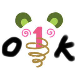 [LINEスタンプ] 数字顔だぜ！2