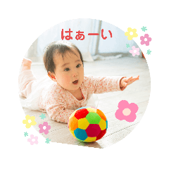 [LINEスタンプ] りおみゆ5