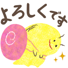 [LINEスタンプ] ナメさん ②