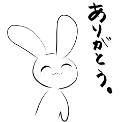 [LINEスタンプ] 一筆描きうさぎ