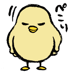 [LINEスタンプ] ぴよリアクション