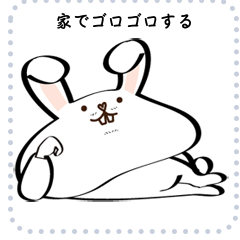 [LINEスタンプ] オジサンウサギのメッセージスタンプの画像（メイン）