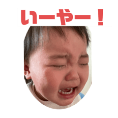 [LINEスタンプ] 悲しさMAX
