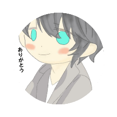 [LINEスタンプ] 可愛い 使いやすい