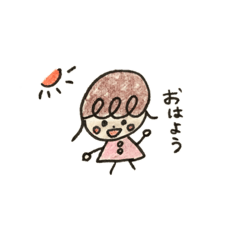 [LINEスタンプ] あすぱの日常