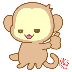 [LINEスタンプ] 頼れるあまびこくん