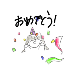 [LINEスタンプ] シナモジョーシとその仲間たち