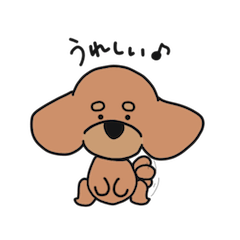 [LINEスタンプ] 僕は、コタロー。