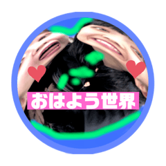 [LINEスタンプ] officialべびdiずm