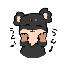 [LINEスタンプ] ロングコートチワワくん