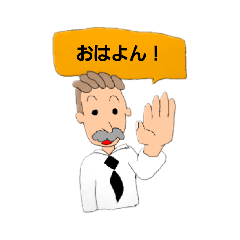 [LINEスタンプ] 紳士クロワの日常会話2