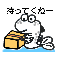 [LINEスタンプ] ハゼりん