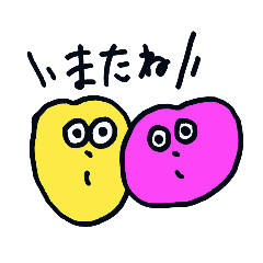 [LINEスタンプ] あいさつするオカルトちゃん