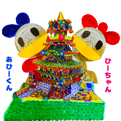 [LINEスタンプ] 明るいはとっても運がいい