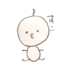 [LINEスタンプ] 不思議な丸々くん