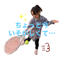 [LINEスタンプ] 平成生まれのサララ①
