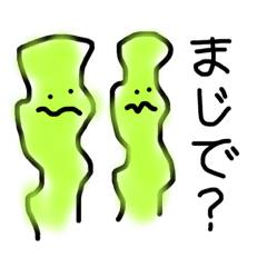 [LINEスタンプ] 海は広いな大きいな！