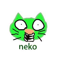 [LINEスタンプ] 体に悪いねこのスタンプ