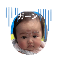 [LINEスタンプ] IROHA♡T