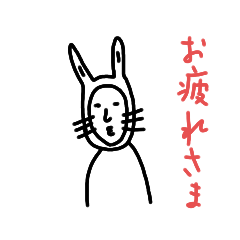 [LINEスタンプ] コケシさん～あいさつ～