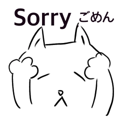 [LINEスタンプ] 英語と日本語のねこさんスタンプ