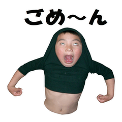 [LINEスタンプ] 愛しのブラザーズ★弟