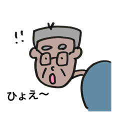 [LINEスタンプ] ジジのためのスタンプ