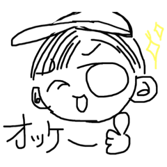 [LINEスタンプ] 女の子と男の子の手書きスタンプ