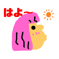 [LINEスタンプ] 日常齊藤家族スタンプ