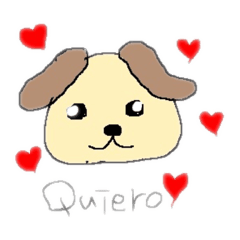 [LINEスタンプ] 手書きわんこ『スペイン語だけどチリ』