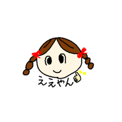 [LINEスタンプ] コテコテな大阪育ちのふしぎちゃん