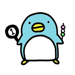 [LINEスタンプ] ペンギンのペンちゃん①
