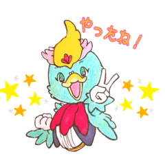 [LINEスタンプ] ホウオウ君