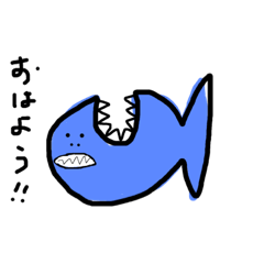 [LINEスタンプ] おばけクジラと仲間たちの画像（メイン）