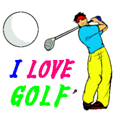 [LINEスタンプ] ゴルファーのためのスタンプ 5の画像（メイン）
