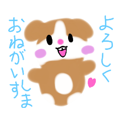 [LINEスタンプ] 使いやすい❤️大人アニマル