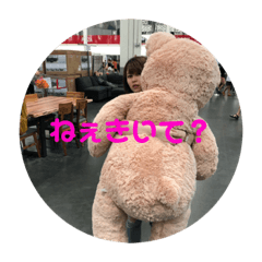 [LINEスタンプ] 自粛とは