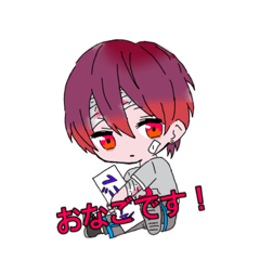 [LINEスタンプ] せいさん＆かなさん
