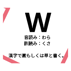 [LINEスタンプ] 実用性重視＋ネタスタンプ