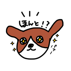[LINEスタンプ] ゆるる犬