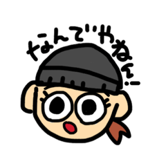 [LINEスタンプ] ゆるる子